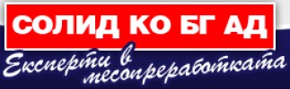 СОЛИД КО БГ АД